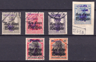 1918 Brzeziny Local Issue, Poland (Readable Postmarks, CV $50)