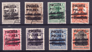 1918 Makow Local Issue, Poland (Fischer 1 - 8, Canceled, CV $310)