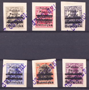 1918 Ostroleka Local Issue, Poland (Fischer 1 I - 8 I, Canceled, CV $580)