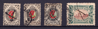 1900-01 Wenden, Russian Empire (Canceled)