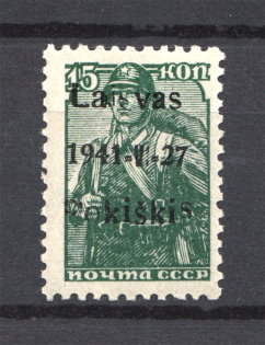 1941 Rokiskis 15 Kop (Print Errors, Black Ovp, Signed, MNH)