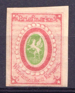 1865-70 2k Wenden, Russian Empire