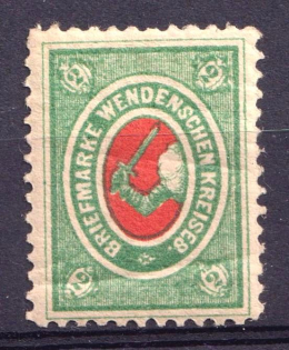 1875 2k Wenden, Russian Empire (MNH)