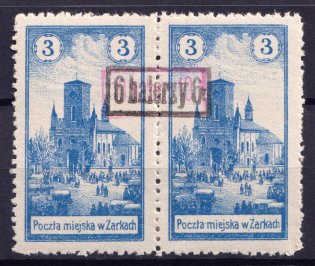 1918 6h on 10h on 3h Zarki Local Issue, Poland (Mi. 4, DOUBLE Print Error, Rare)