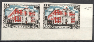 1947 USSR Moscow Council Pair (Broken Right Frame, CV $60, MNH)