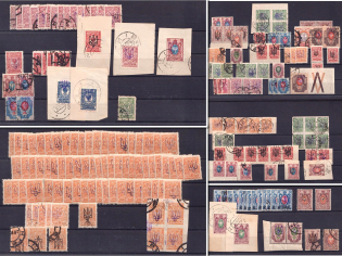 1918 Ukraine Tridents, Ukraine, Collection