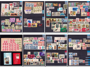 Soviet Union USSR, Russia, Collection (Canceled)