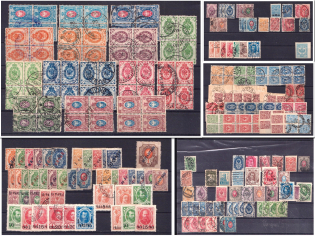 Russian Empire, Offices Abroad, Russia, Collection
