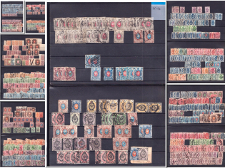 Russian Empire, Russia, Collection