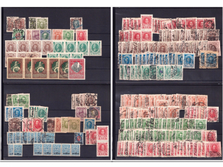 Russian Empire, Russia, Collection