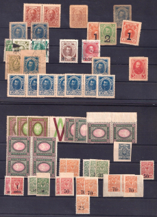 Russian Empire, Russia Civil War, Russia, Group of Stamps