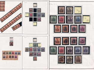 1918 Poland, Collection (Variety of Types)