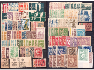 Russia Civil War, Russia, Collection