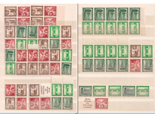 1936 Third Reich, Germany (Se-tenants (Zummendruck), High CV)