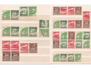 1940 Third Reich, Germany (Se-tenants (Zummendruck), High CV)