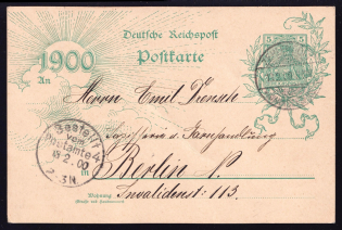 1900 (13 Feb.) German Empire, Germany, Postal Card from Zehlendorf to Berlin