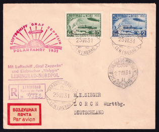 1931 (25 Jul) USSR Russia Airmail Polar cover, 'Graf Zeppelin' and icebreaker 'Malygin', Leningrad - Lorch, paying 2R 35k with red Polar flight handstamps