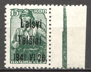 1941 Germany Occupation of Lithuania Telsiai 15 Kop (Type III)