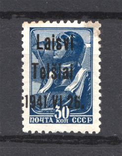 1941 Germany Occupation of Lithuania Telsiai 30 Kop (Type III, CV $65, MNH)