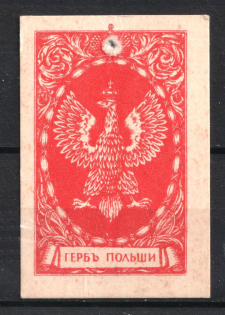 Russia to Poland Moscow Polish Сoat of Arms Charity Stamp (MNH)