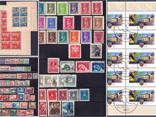 Croatia, Netherlands, Saarland, Europe, Collection