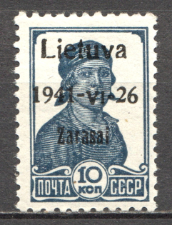 1941 Germany Occupation of Lithuania Zarasai 10 Kop (Type I)