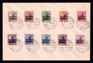 1918 Skierniewice Local Issue on piece, Poland (Readable Postmarks, Type I, II, CV $80)