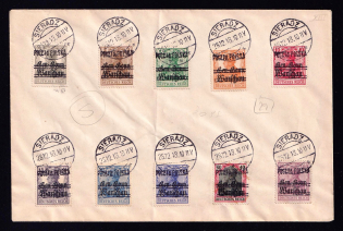 1918 Sieradz Local Issue on piece, Poland (Fischer 1 - 10, Readable Postmarks, CV $260)