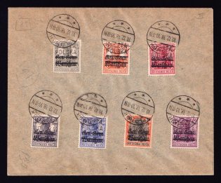 1918 Plonsk Local Issue on piece, Poland (Readable Postmarks, CV $50)