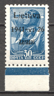 1941 Germany Occupation of Lithuania Zarasai 30 Kop (Type I)