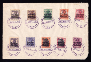 1918 Grodzisk Local Issue on piece, Poland (Readable Postmarks, CV $130)