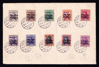 1918 Lowicz Local Issue on piece, Poland (Readable Postmarks, CV $80)