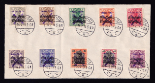 1918 Lowicz Local Issue on piece, Poland (Readable Postmarks, CV $80)