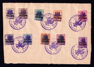 1918 Otwock Local Issue on piece, Poland (Readable Postmarks, CV $80)