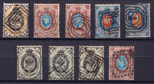 Russian Empire (Figured Cancellations)