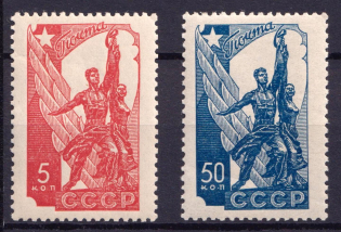 1938 Russians Participation in the Paris Exhibition, Soviet Union USSR (Full Set, MNH)