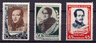 1939 The 125th Anniversary of the Lermontov Birth, Soviet Union USSR (Full Set, MNH)