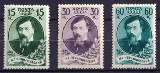 1939 The 50th Anniversary of the Chernyshevsky Death, Soviet Union USSR (Full Set, MNH)