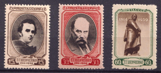 1939 Shevchenko, Soviet Union USSR (Full Set, MNH)