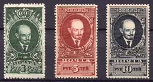 1939-40 Definitive Issue, Soviet Union USSR (Full Set, MNH)