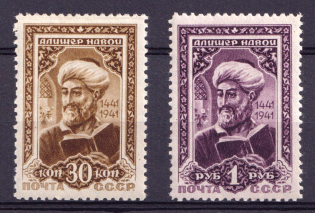 1942 500th Anniversary of the Birth of Alisher Navoi, Soviet Union USSR (Full Set, MNH)