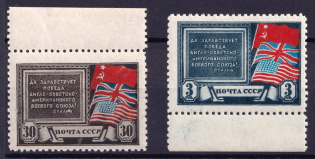 1943 Tehran Conference, Soviet Union USSR (Full Set, MNH)