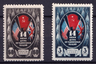 1944 Day of the United Nations, Soviet Union USSR (Full Set, MNH)