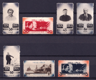 1944 20th Anniversary of the Death of Lenin, Soviet Union USSR (Full Set, MNH)