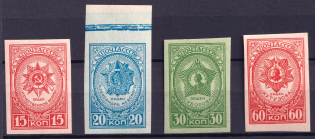 1944 Awards of the USSR, Soviet Union USSR (Imperforated, Full Set, MNH)