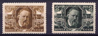 1945 75th Anniversary of the Death of Herzen Writer, Soviet Union USSR (Full Set, MNH)