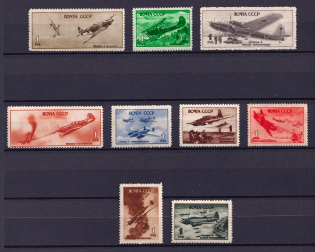 1945 Air Force During World War II, Soviet Union USSR (Full Set, MNH)