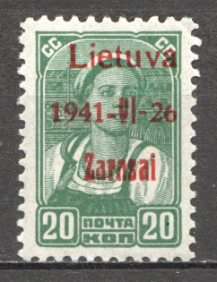 1941 Lithuania Zarasai 20 Kop (Type III, Short `6`, CV $375)