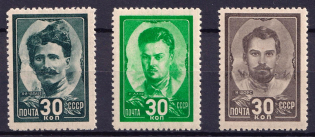 1944 Heroes of the Civil War, Soviet Union USSR (Full Set, MNH)