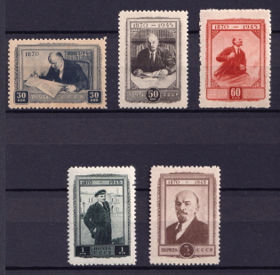1945 Lenin, Soviet Union USSR (Full Set, MNH)